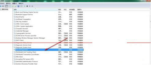 Όwin7ϵyűPƬP]