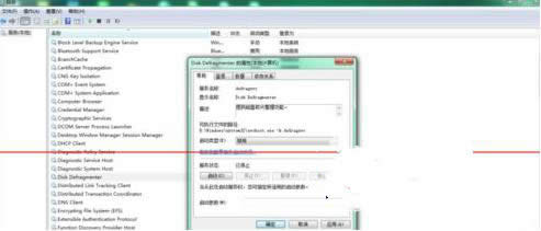 Όwin7ϵyűPƬP]