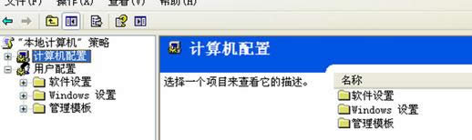ȡwin7ϵyUACԃ