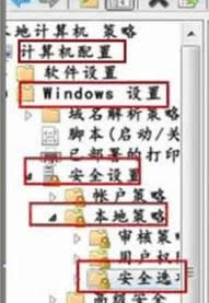 ȡwin7ϵyUACԃ