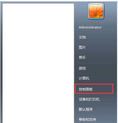 Win7ϵyȡWin10ϵy
