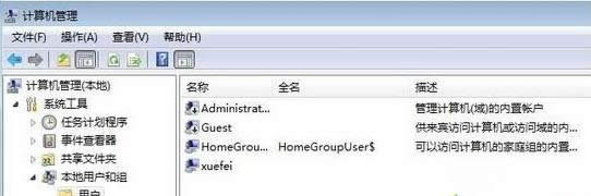 ΄[win7ϵy~oȫ