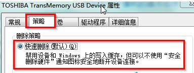 ӽQwin7ϵyoƄӲP