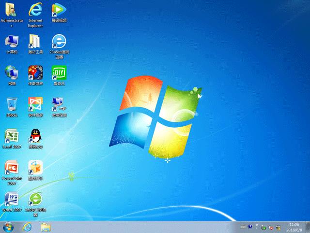 Lֻɽ GHOST WIN7 SP1 X86 bCŞ V2018.06 (32λ)