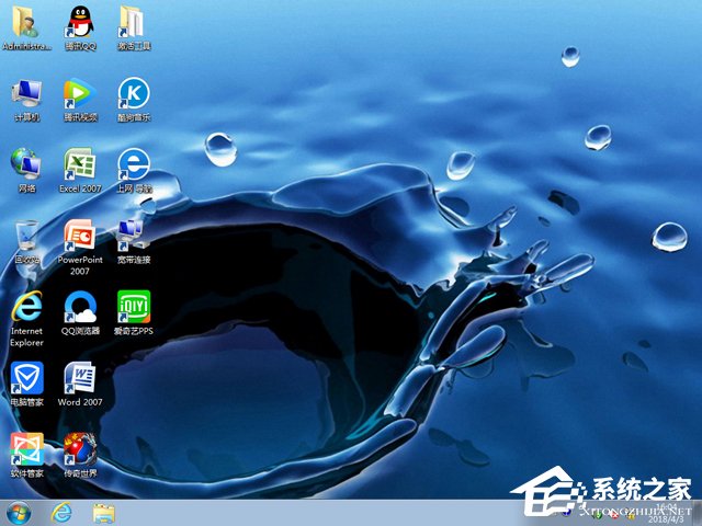 ȼg GHOST WIN7 SP1 X64 ʽ V2018.0464λ