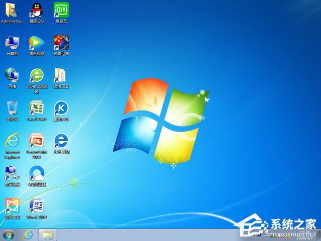 X˾ GHOST WIN7 SP1 X64 Ow V2017.1264λ