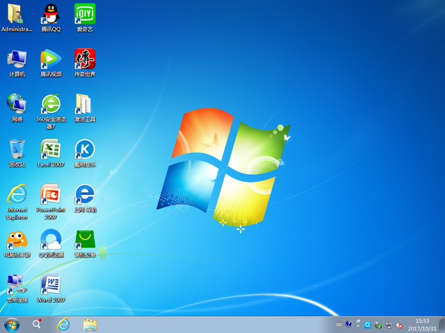X˾ GHOST WIN7 SP1 X64 ȫ V2017.1164λ