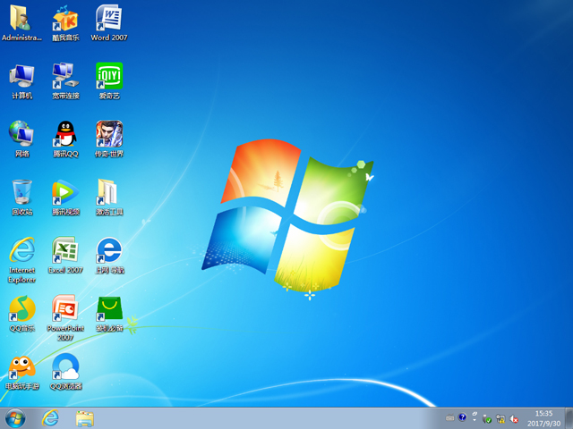 gT GHOST WIN7 SP1 X64 bC V2017.10 (64λ)