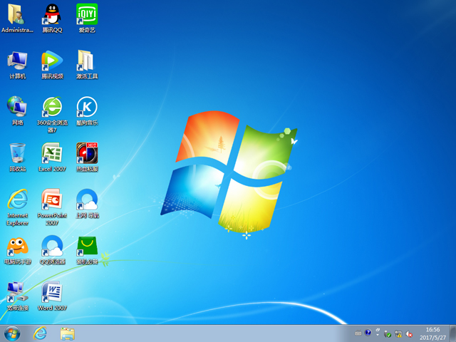 X˾ GHOST WIN7 SP1 X64 ȫbC V2017.0664λ