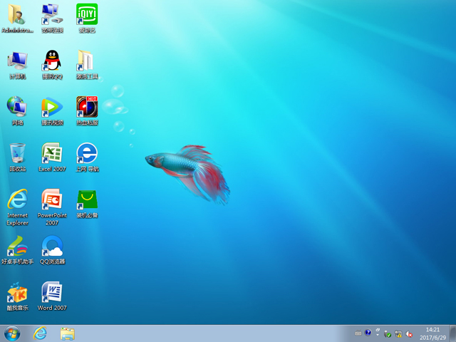 ѻ@ GHOST WIN7 SP1 X86 ؄e V2017.07 (32λ)