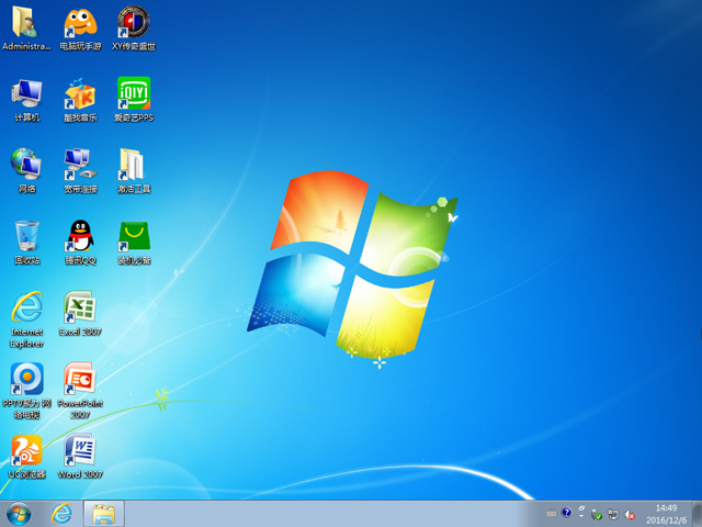 gT GHOST WIN7 SP1 X64 fbC V2016.12 (64λ)