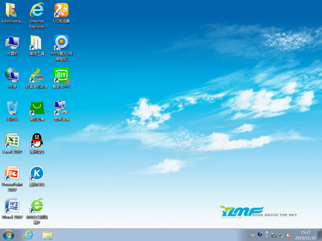 ľL GHOST WIN7 SP1 X86 ؄e bC 20249£32λ  ISORd