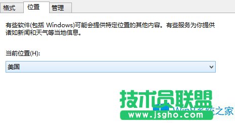 Win8̵d⑪