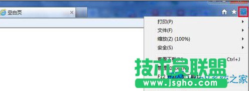 Win8OIEx헿д_W퓵ĲE