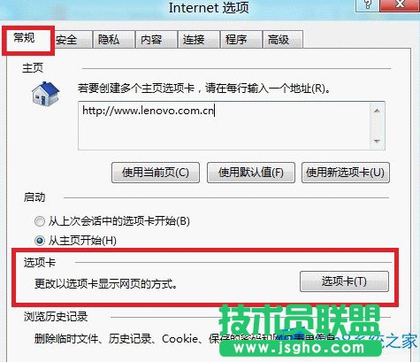 Win8OIEx헿д_W퓵ĲE