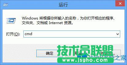 \ʾԃWin8Ѱba