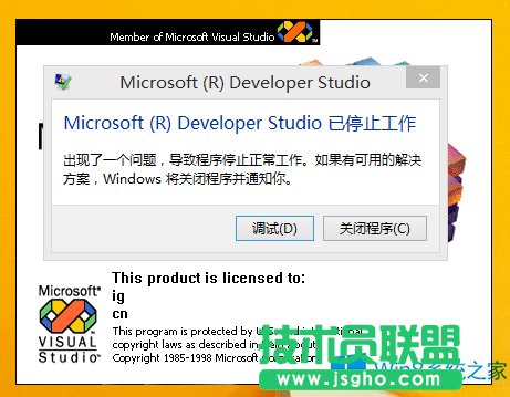 Win8.1\VC6ôk