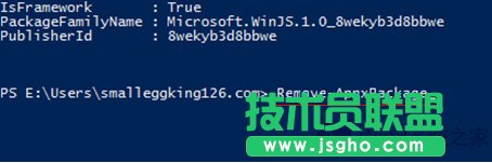 Win8صжdmetroõļ