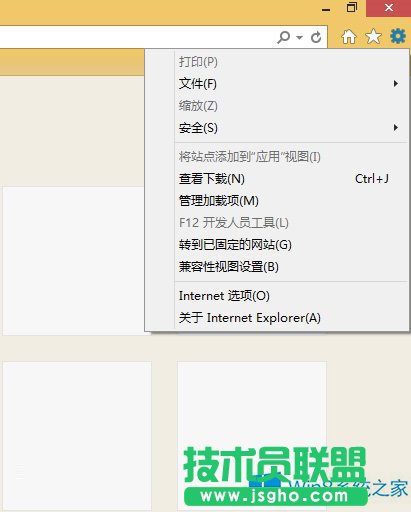 Win8.1 IE11oDƬQQgνQ