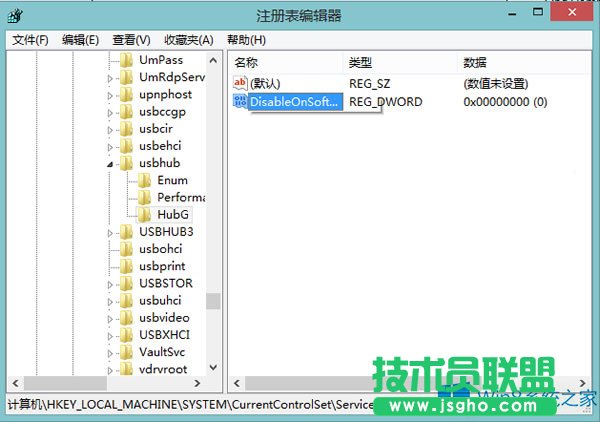 Win8ôOðγUSBOP]LED