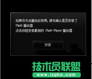 Win8adobeFlashdôQ