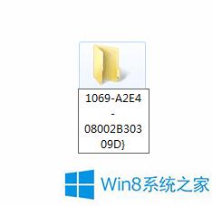 Win8½İ