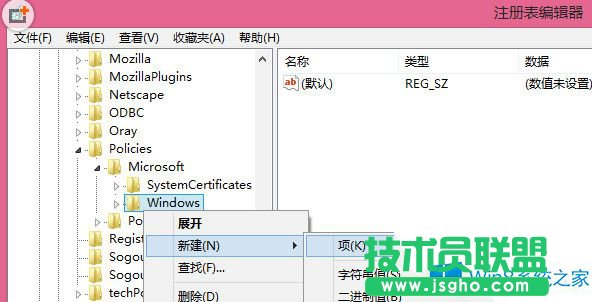 Win8p@ʾ4N@ʾģʽГQ