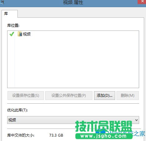 Win8ôļAӵ
