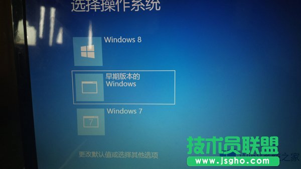 Win8pϵyΏصWin7ϵy