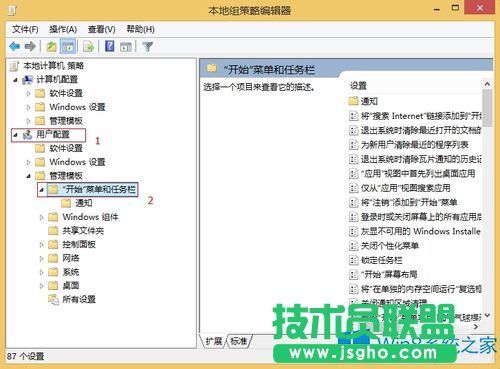 ôWin8摪@ʾ_ʼĻǰ