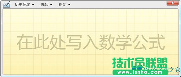 Win8.1ٴ_Wݔ弼