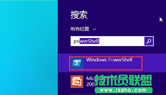 Win8還原系統開機聲音的步驟