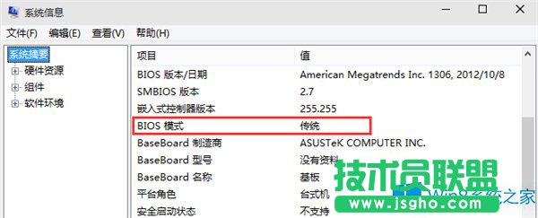 Win8.1ßobe`0x80070005Α