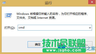 ʹʾQWin8.1ϵyWj}ļ