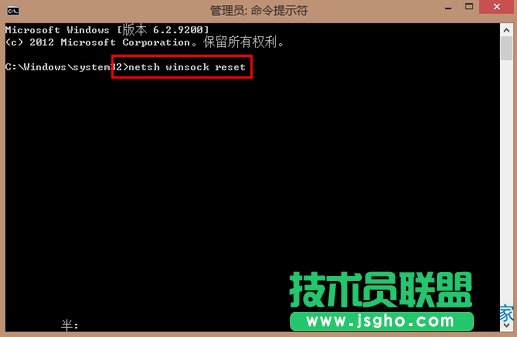 ʹʾQWin8.1ϵyWj}ļ