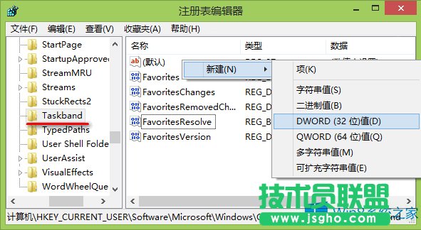 Win8.1ô{΄ՙA[@ʾ