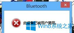 Win8.1{ôk