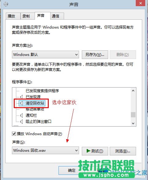 Win8ջվĕr]ôk