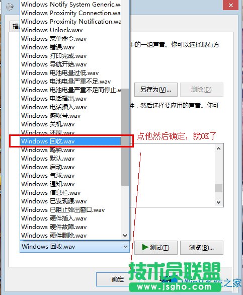 Win8ջվĕr]ôk