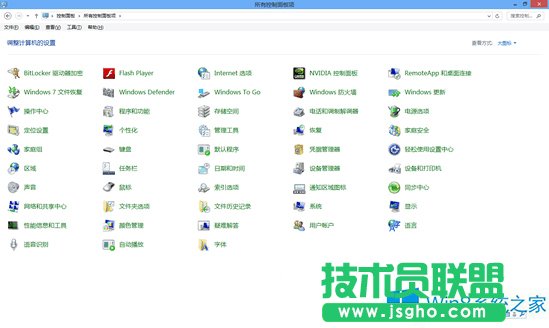 Win8ô׌@ʾĿ