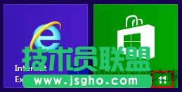 Win8ӡCô鿴