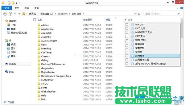 Win8.1ϵyô_c֧