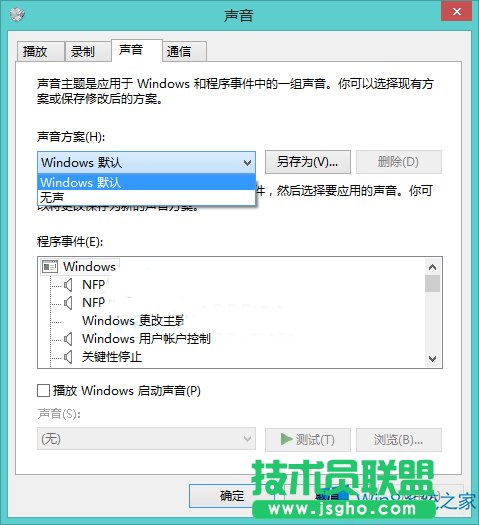 Win8ϵy߀ԭĬJķ