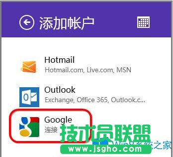 Win8Ԏ՚vôͬȸ~