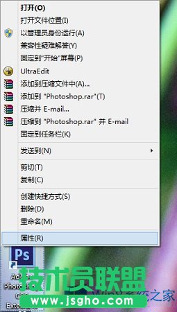 Win8.1ôø߷ֱʠBܛ@ʾs