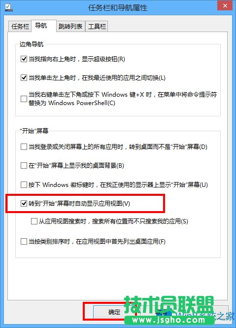 Win8.1M_ʼĻֱӴ_ý