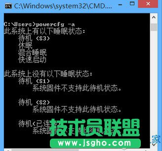 Win8X˯ߺѲôk