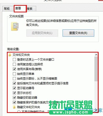 Win8űPQĲ˵đôʩ
