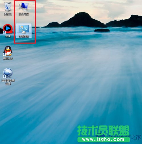 Win8ϵyôѿIӵ