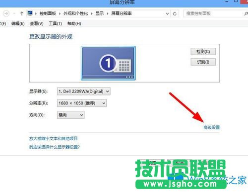 Win8ϵy{Ļˢlʵķ